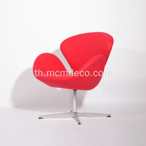 Arne Jacobsen ผ้าขนสัตว์ชนิดหนึ่งผ้าขนสัตว์ Swan Lounge Chair Replica